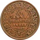 1/12 Anna - Victoria [Anand Rao Pawar III]