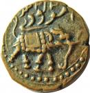 1 Paisa - Tipu Sultan (1750-1799)