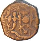 1 Falus  - Wajid Ali (Lucknow mint)
