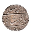Rupee - Ahmad Shah Bahadur (Khambayat mint)