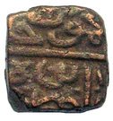 ½ Falus - Mahmud Shah
