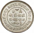 2½ Kori - George VI [Khengarji III]