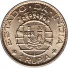 1 Rupia