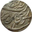 1 Rupee - Alamgir II - Dar-ul-Mansur Mint