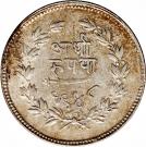½ Rupee - Sayaji Rao III