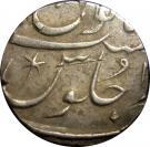 Rupee - Shah Jahan III (Bhavnagar mint)