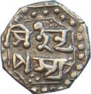⅛ Rupee - Brajanatha Simha