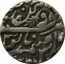 1 Rupee - Shah Alam II (Sojat mint)