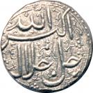 Rupee - Akbar (Ahmadabad mint)