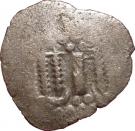 1 Drachm - Pratihara