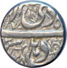 1 Rupee - Jahangir (Delhi mint)