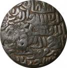 1 Tanka - Ala al Din Husain Shah (Husainabad mint)