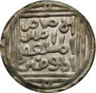 1 Tanka - Muizz al-Din Kaiqubad