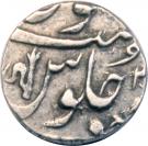½ Rupee - Shah Alam II