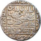 1 Rupee - Islam Shah Suri (Satgaon mint)