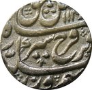 Rupee - Farrukhsiyar (Lahore mint)