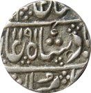 1 Rupee - Shah Alam II (Maheshwar mint)