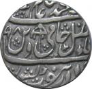1 Rupee - Shah Alam II (Qasbah Panipat mint)