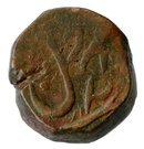 1 Falus - Wajid Ali (Lucknow mint)