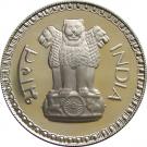 1 Rupee