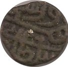 40 Rati - Firuz Shah Tughluq (Dar al-mulk Dehli)