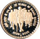 5 Rupees (Dandi March)
