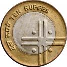 10 Rupees (Unity in Diversity)