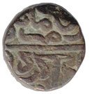 1 Tanka - Shams al-Din Muzaffar Shah III