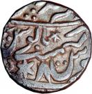 1 Rupee - Randhir Singh (Bharatpur)