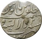 Rupee - Shah Alam Bahadur (Burhanpur Mint)