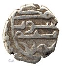 Qandhari Dirham "Damma" - Umar bin-Abdullah - 913-943 AD