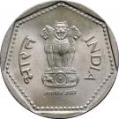1 Rupee