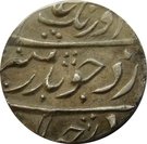 Rupee - Aurangzeb (Lakhnau mint)
