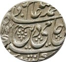 1 Rupee - Shah Alam II (Anwala mint)