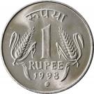 1 Rupee