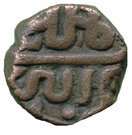 ½ Tanka - Hoshang Shah