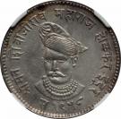 1 Rupee - Shivaji Rao