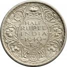 ½ Rupee - George VI