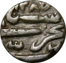 ½ Rupee - Nawab Sikandar Begum