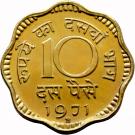 10 Paise
