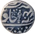 Rupee - Parichhat / Bijai / Bhavani Singh
