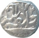 Rupee - Madho Rao II (Bhilsa Mint)