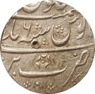 1 Rupee - Farrukhsiyar (Bareli mint)