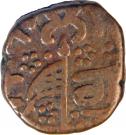 Paisa - Ranjit Singh