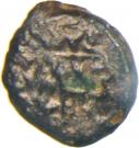 ⅛ Paisa - Tipu Sultan (Patana mint)