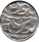 Rupee - Aurangzeb (Akbarnagar mint)