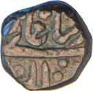 Paisa - Shah Alam II (Gwalior Fort Mint)