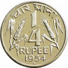¼ Rupee