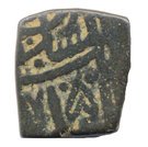 ½ Falus - Mahmud Shah II