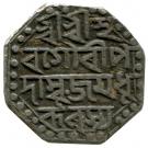 1 Rupee - Rudra Simha